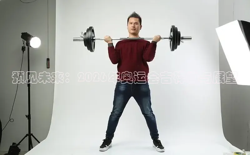 伟德官方网站