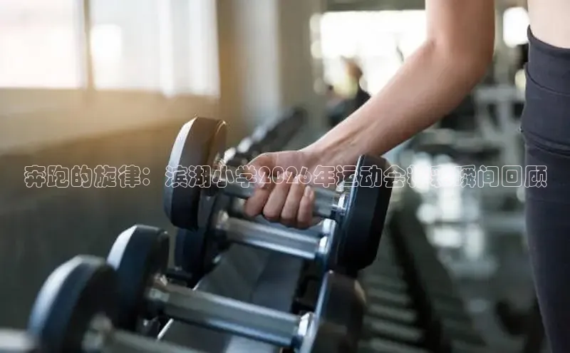 伟德官方网站
